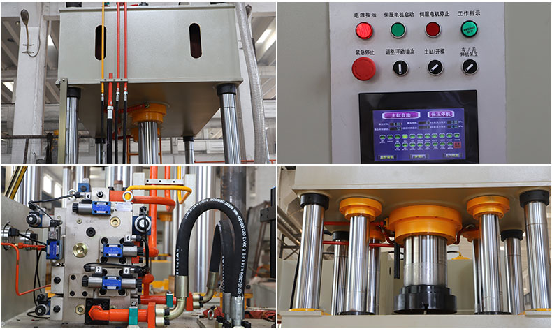 500吨液压机细节展示